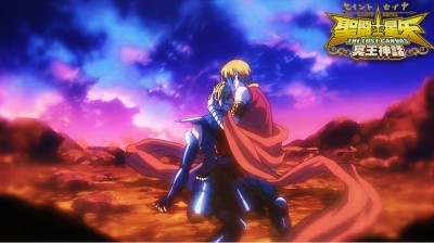 The Lost Canvas: Capitulo 15 - Audio Latino