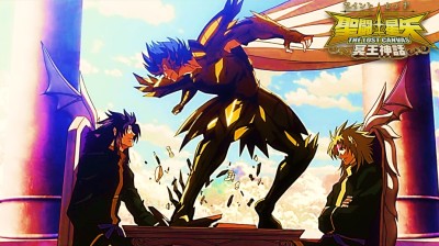 The Lost Canvas: Capitulo 16 - Audio Latino