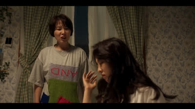 Una Dosis Diaria de Sol Capitulo 3 Español Audio Latino