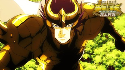 The Lost Canvas: Capitulo 19 - Audio Latino