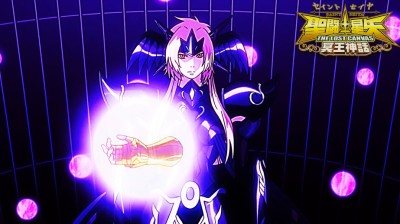 The Lost Canvas: Capitulo 20 - Audio Latino