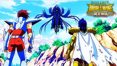 The Lost Canvas: Capitulo 22 - Audio Latino