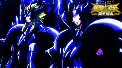 The Lost Canvas: Capitulo 25 - Audio Latino