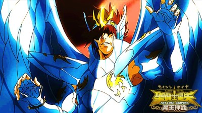 The Lost Canvas: Capitulo 26 - Audio Latino