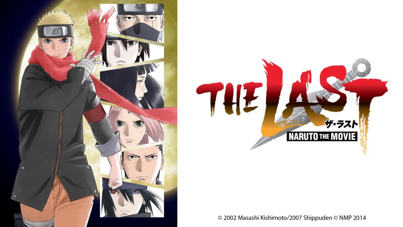 Lançado primeiro trailer de Boruto: Naruto the Movie