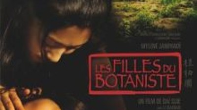 Less filles du Botaniste  2006