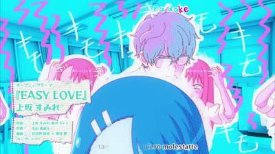 Ijiranaide Nagatoro-san T1 E3