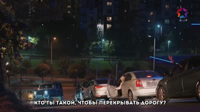 Ribarche44 ruski sub