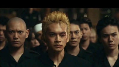 Tokyo Revengers 2: Bloody Halloween #2023 FULLMOVIE ENGLISH'HD