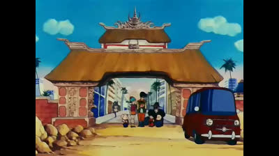 29 - El rio que podia moverse