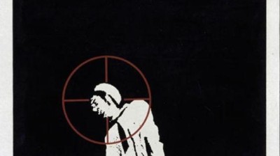 Película cubana CRÓNICA DE UNA INFAMIA