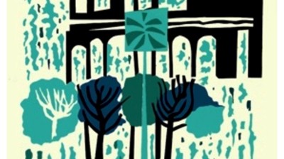 Película cubana EL PARQUE