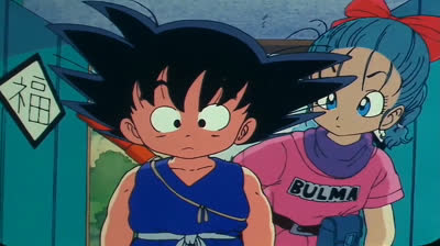 Capitulo 01 - El Secreto de la Esfera del Dragon